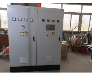 污水自控系統(tǒng)